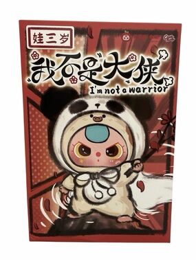 New in Blind Box - Baby Three "I'm Not A Warrior" blind box series